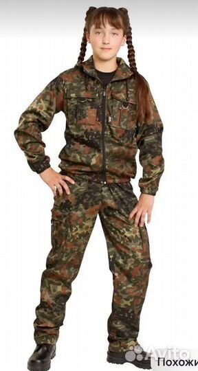 Костюм детский туристический