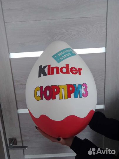 Киндер бокс