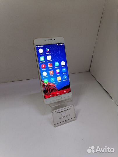 Meizu M5 Note, 3/32 ГБ