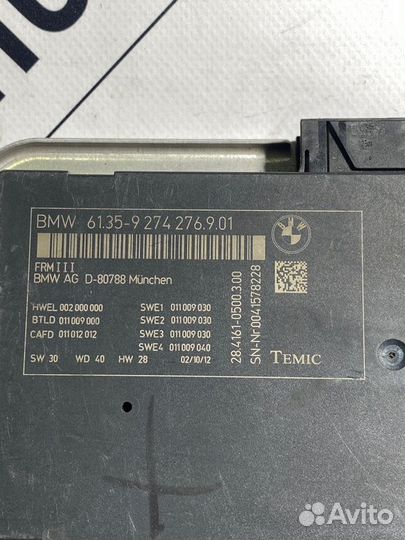 Блок управления светом Bmw 5-Series F07