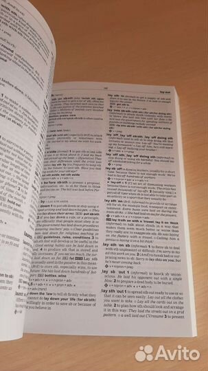 Oxford Phrasal Vebs dictionary