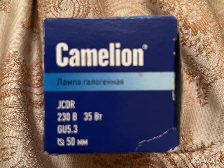 Лампа галогеновая