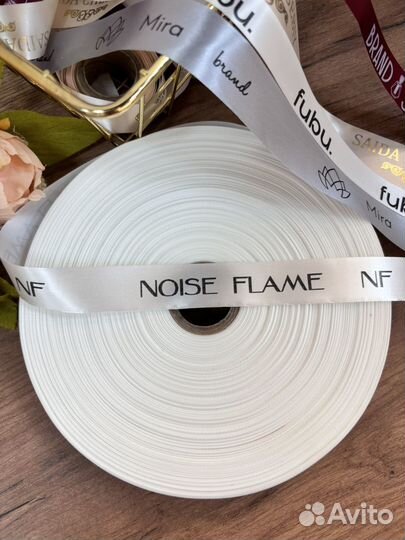 Лента с логотипом