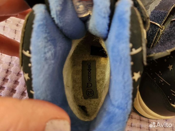 Ботинки котофей 26