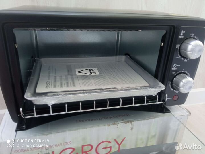 Мини печь духовка новая