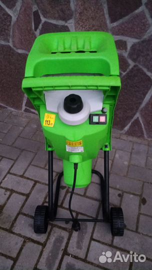 Садовый измельчитель