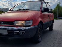 Mitsubishi Space Runner 1.8 AT, 1992, 376 000 км, с пробегом, цена 95 000 руб.