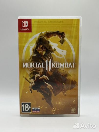 Mortal Kombat 11 (NS)