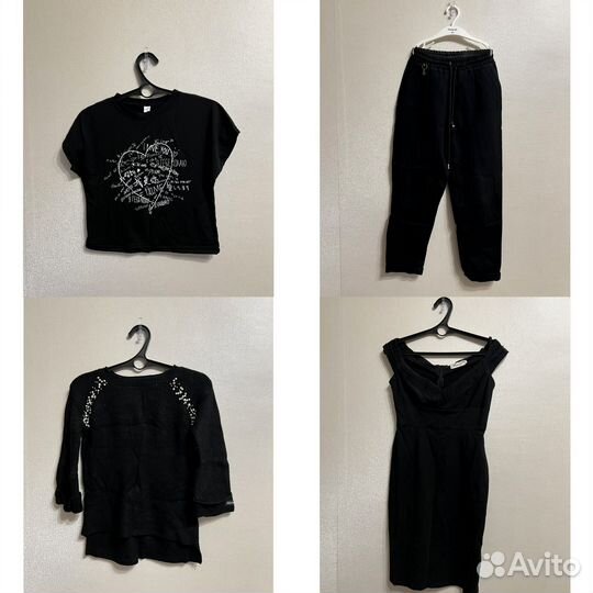 Женские вещи пакетом