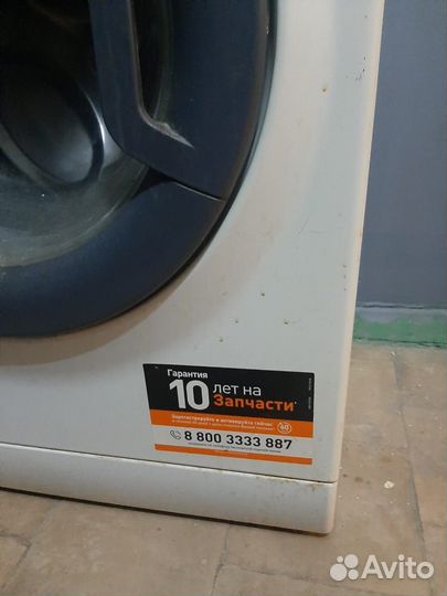 Стиральная машина бу