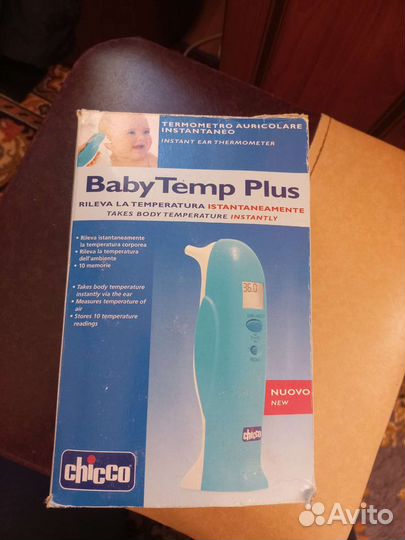 Детский градусник новый
