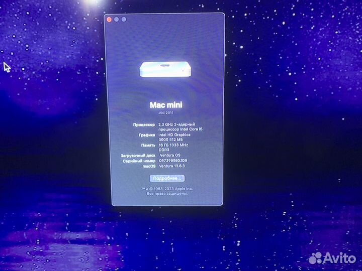 Разбор Mac mini 2011