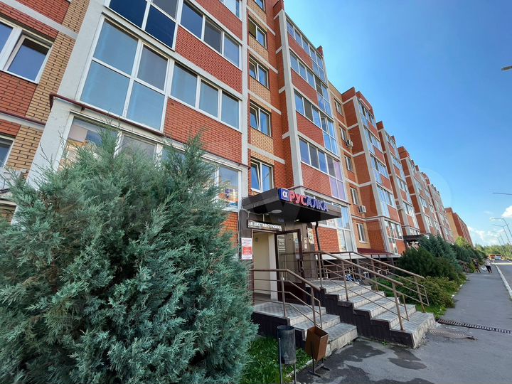 Свободного назначения, 43.7 м²