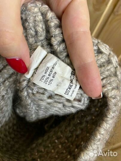 Шапка шерстяная