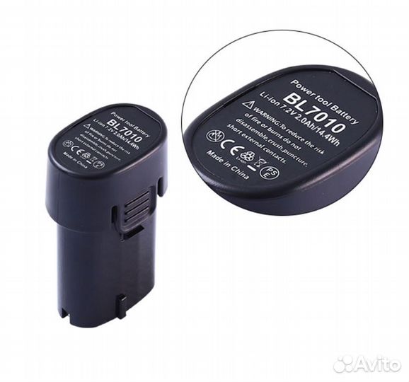 Аккумулятор ET BL7010-2 для Макита 2Ач