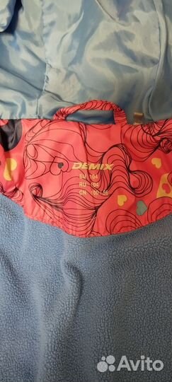 Детская одежда для девочек пакетом 104 110