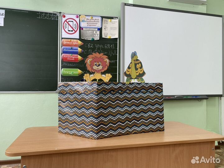 Репетитор начальных классов