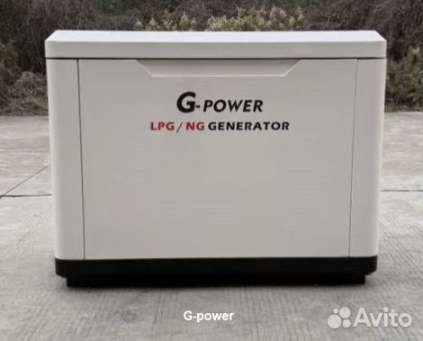 Газовый генератор 9 kW g-powerSL9000SE3 с постоянн