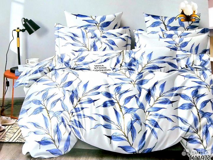 Постельное белье