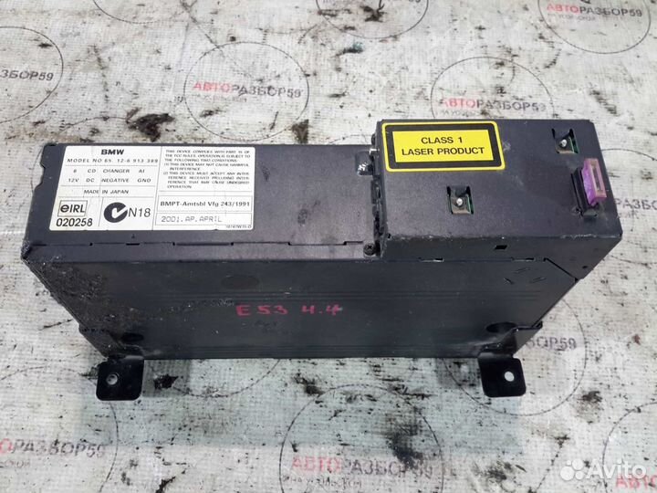 CD чейнджер BMW X5 E53