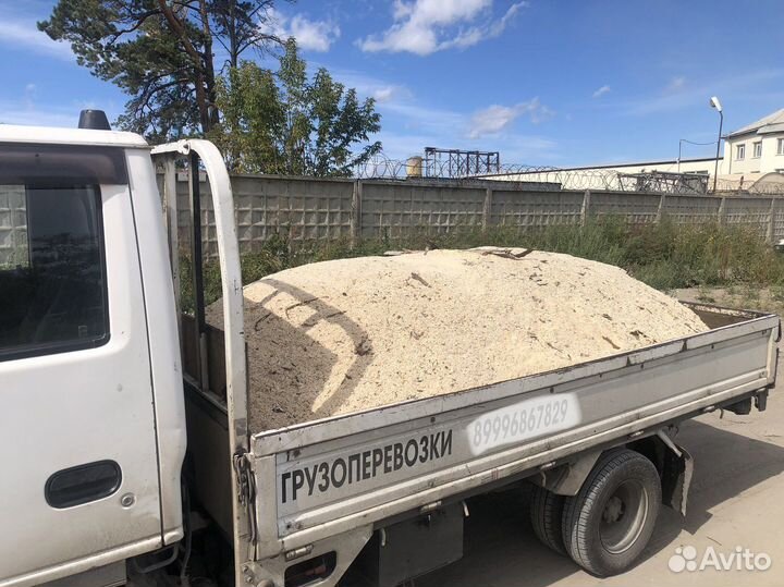 Грузоперевозки до 2 тонн