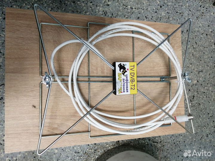 Антенна для цифрового тв