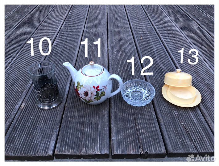 Посуда СССР