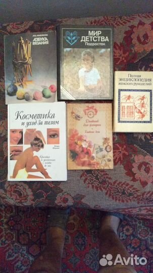 Книги оптом