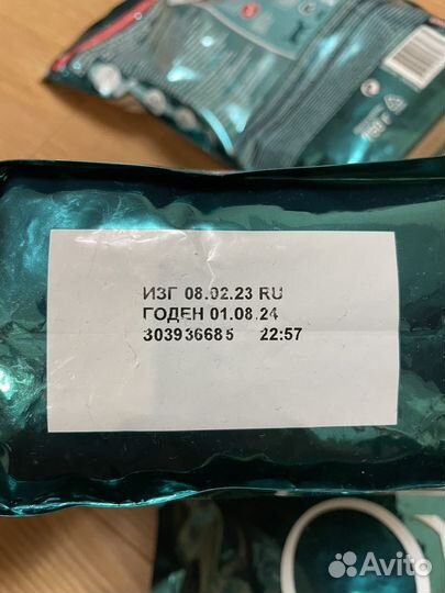 Корм для кошек purina one 750г