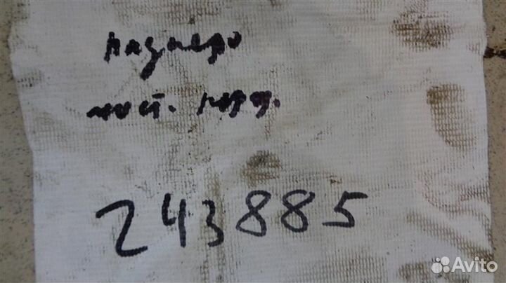 Редуктор передний Mitsubishi Montero/Pajero