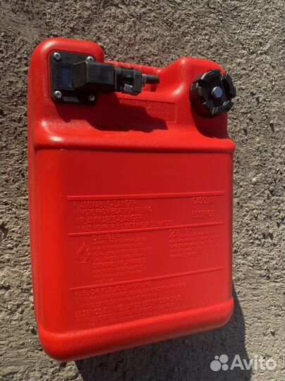 Топливный бак 24 л