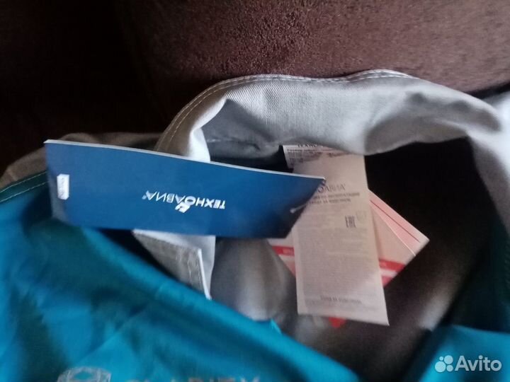 Костюм рабочий (куртка)