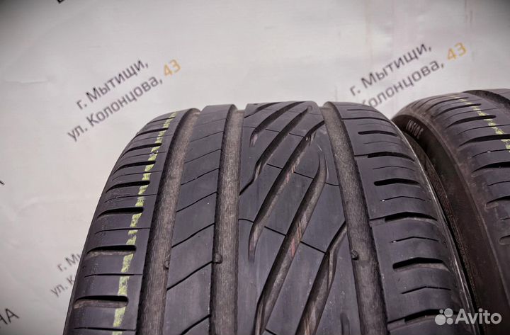 Uniroyal RainSport 5 255/35 R20 94Y