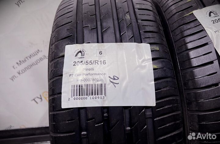 Pirelli P7 Evo Performance 205/55 R16 94Y