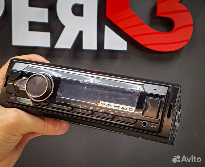 Автопроигрыватель ACV AVS -912 BW