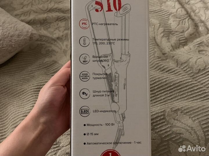 Плойка новая