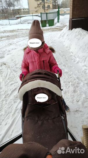 Детские санки коляска