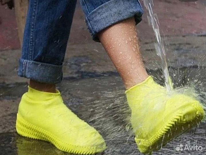 Латексные чехлы на обувь Антидождь
