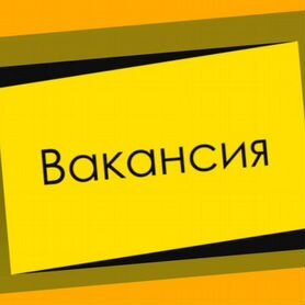 Автомеханик Вахта Аванс еженедельно Отл.Условия