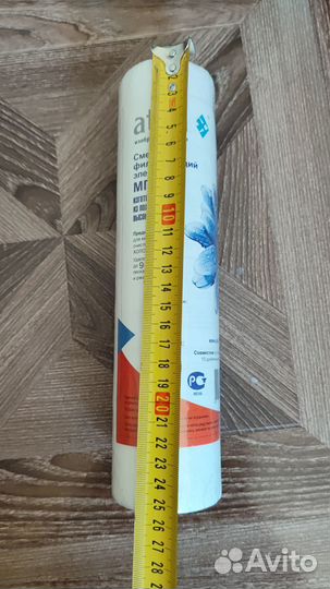 Картридж для хол воды.5 мкм.+52С.SlimLine10Atoll
