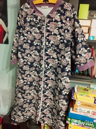 Женская домашняя одежда пакетом 48 50 размер