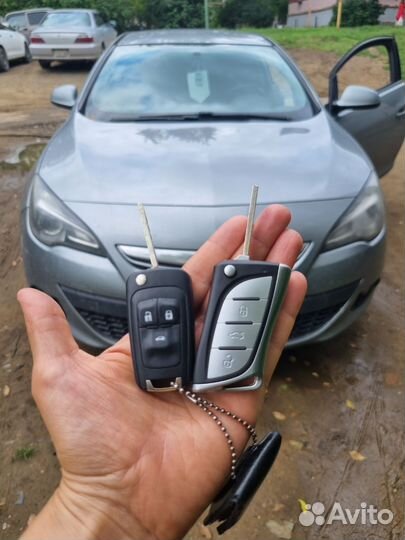 Изготовление чипов для автозапуска