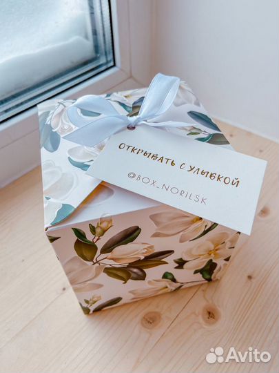 Подарки Box norilsk