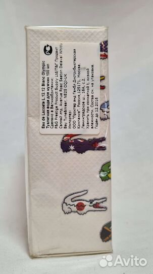 Lacoste Blanc edition limitee 100ml