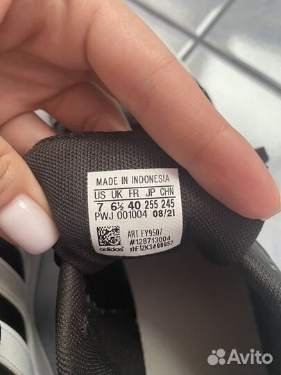 Кроссовки Adidas