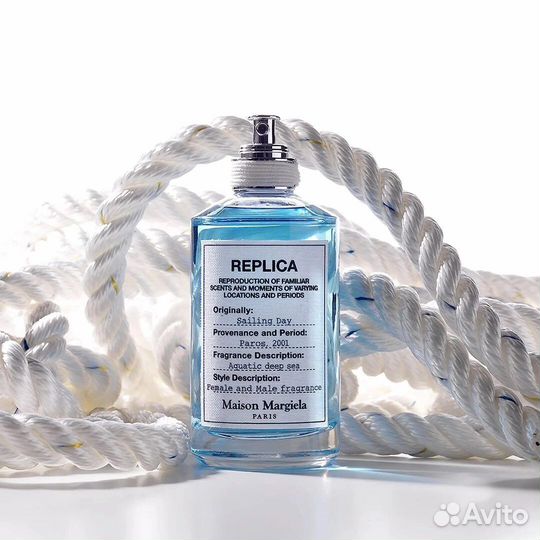 Maison martin margiela Replica Sailing Day 100 ml