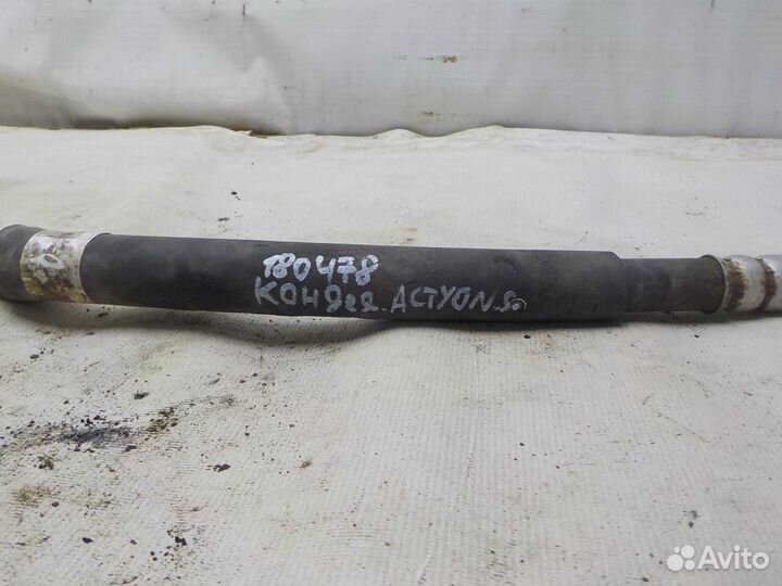 Трубка кондиционера ssangyong actyon