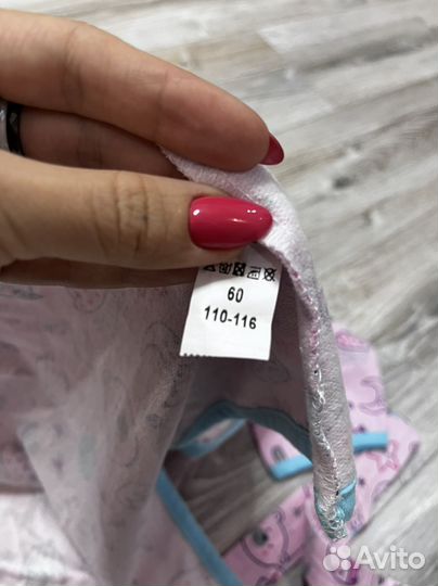 Халат для девочки