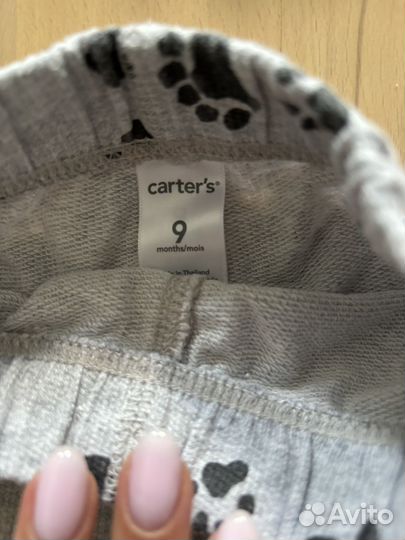 Костюм carters