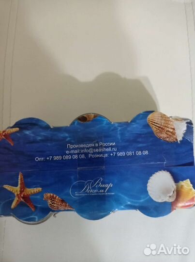 Стопка, рюмки